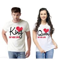 Valentine's  Couple T-Shirt