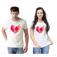 Valentine's Day Couple T-Shirt