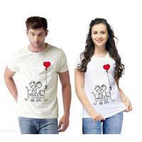 Valentine's Couple T-Shirt