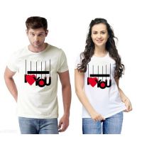 Valentine's Couple T-Shirt