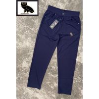 Classy Men Navy Fully Stretchable Trackpants