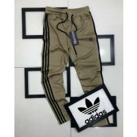 Classic Dry Fit Unisex Trackpants