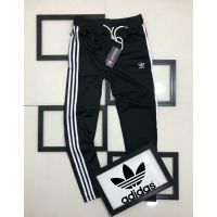 Classic Dry Fit Black Unisex Trackpants