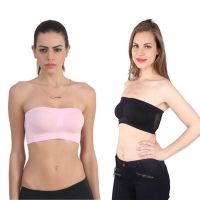 Best Fitting Multi Women Tube Bra 