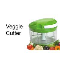 SuperDeals Veggie Cutter