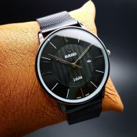 Seasons Men Magnet Gents Watch