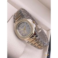 Seasons Designer Silver Gold Women Watch