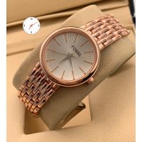 Seasons Women Gold Designer Watch