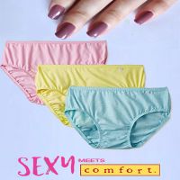 Comfort Hipster Panties Pack-3
