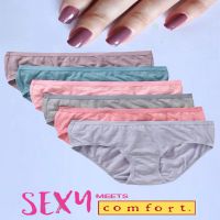 Pk Of 6 Cotton Hipsters Panties